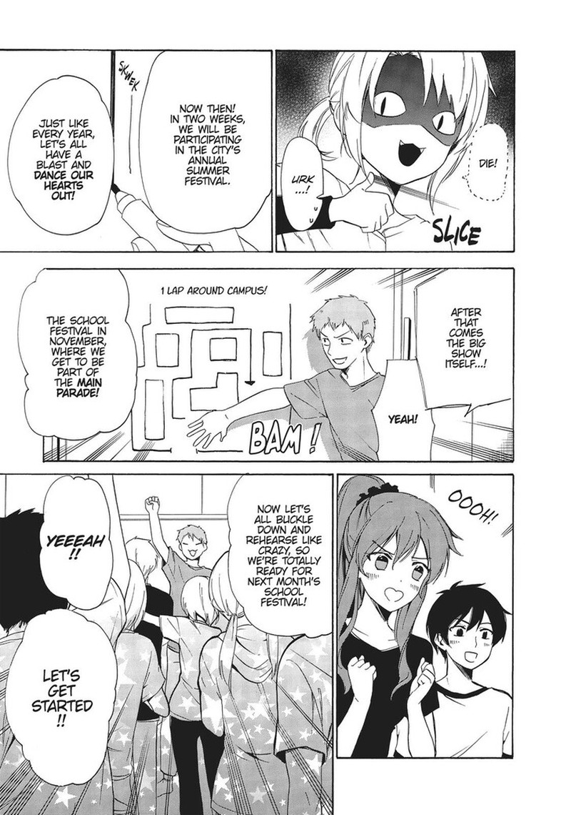 Golden Time Umechazuke Chapter 43 Page 5