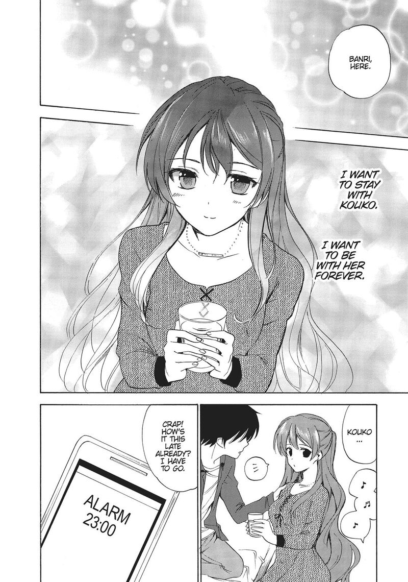 Golden Time Umechazuke Chapter 44 Page 10