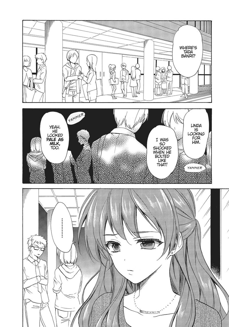 Golden Time Umechazuke Chapter 44 Page 2