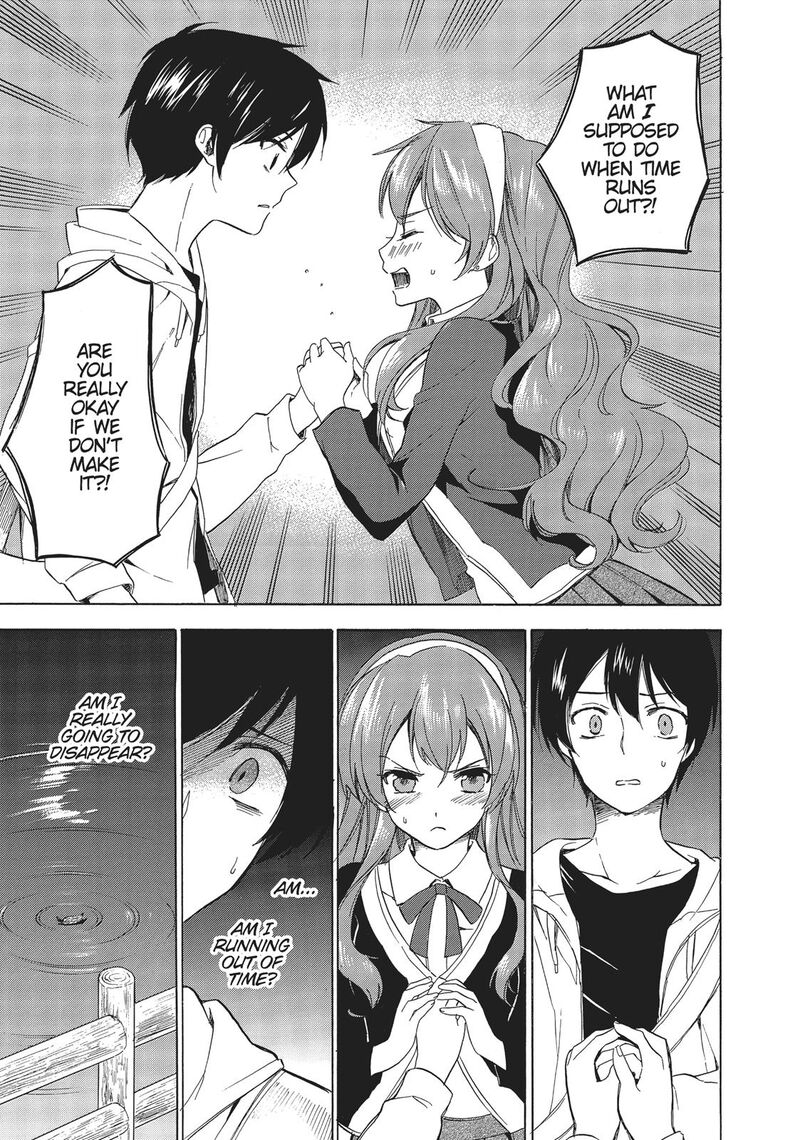 Golden Time Umechazuke Chapter 44 Page 21