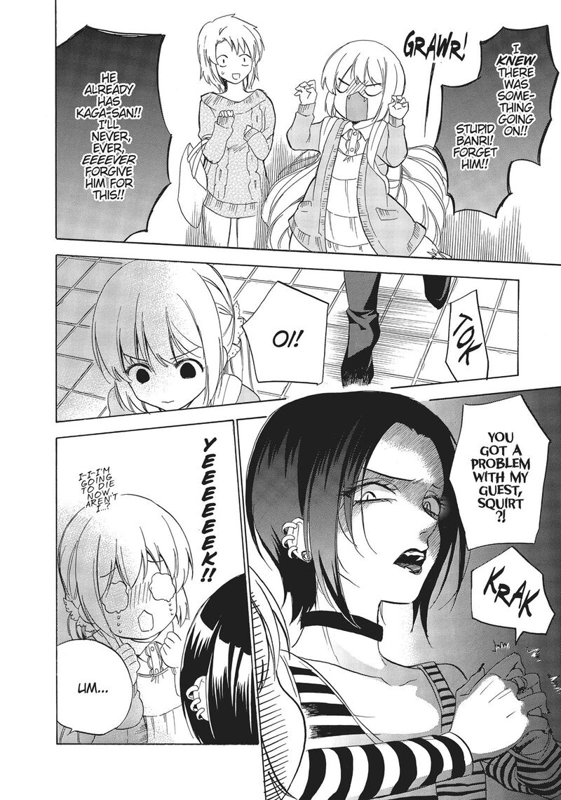 Golden Time Umechazuke Chapter 44 Page 30