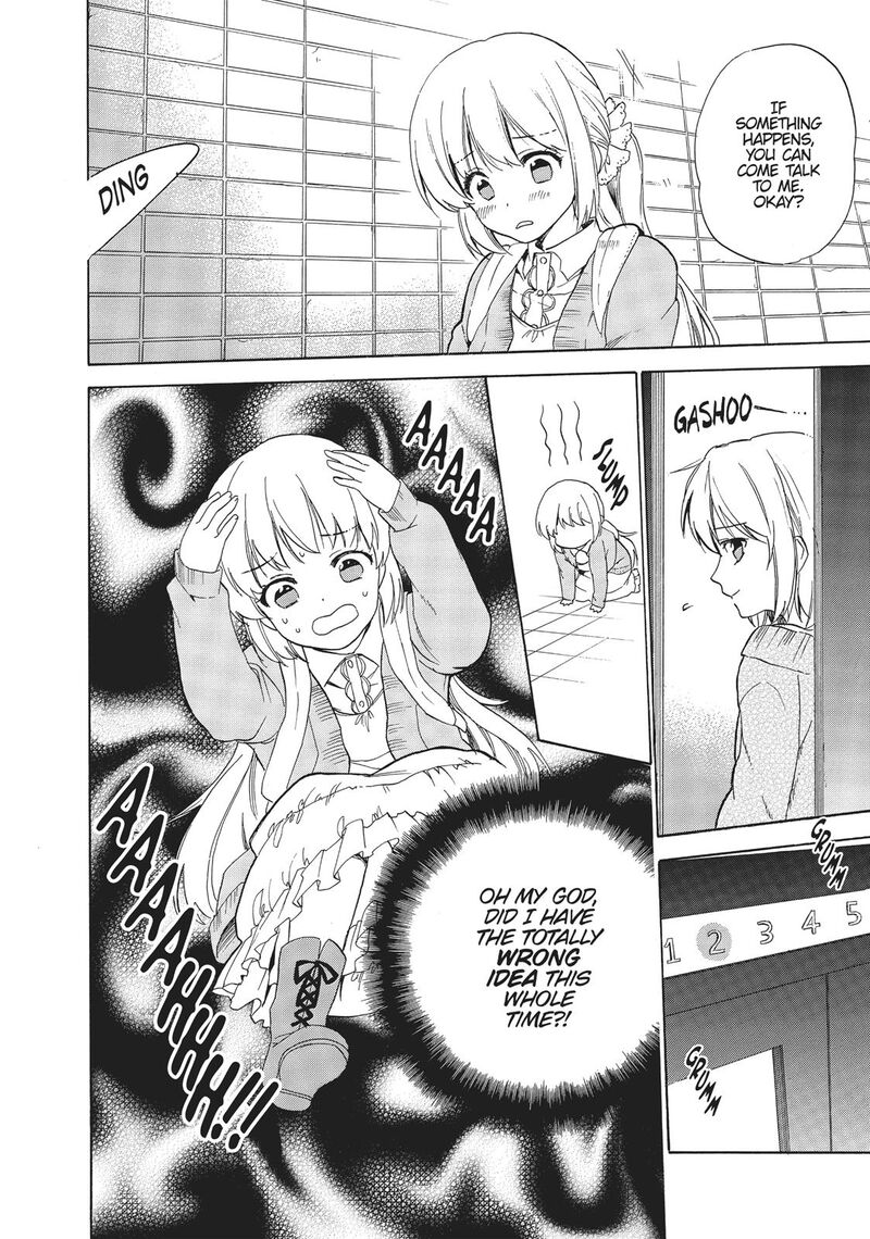 Golden Time Umechazuke Chapter 44 Page 32