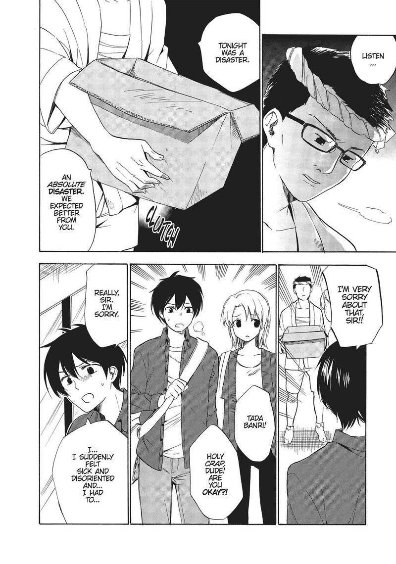 Golden Time Umechazuke Chapter 44 Page 4