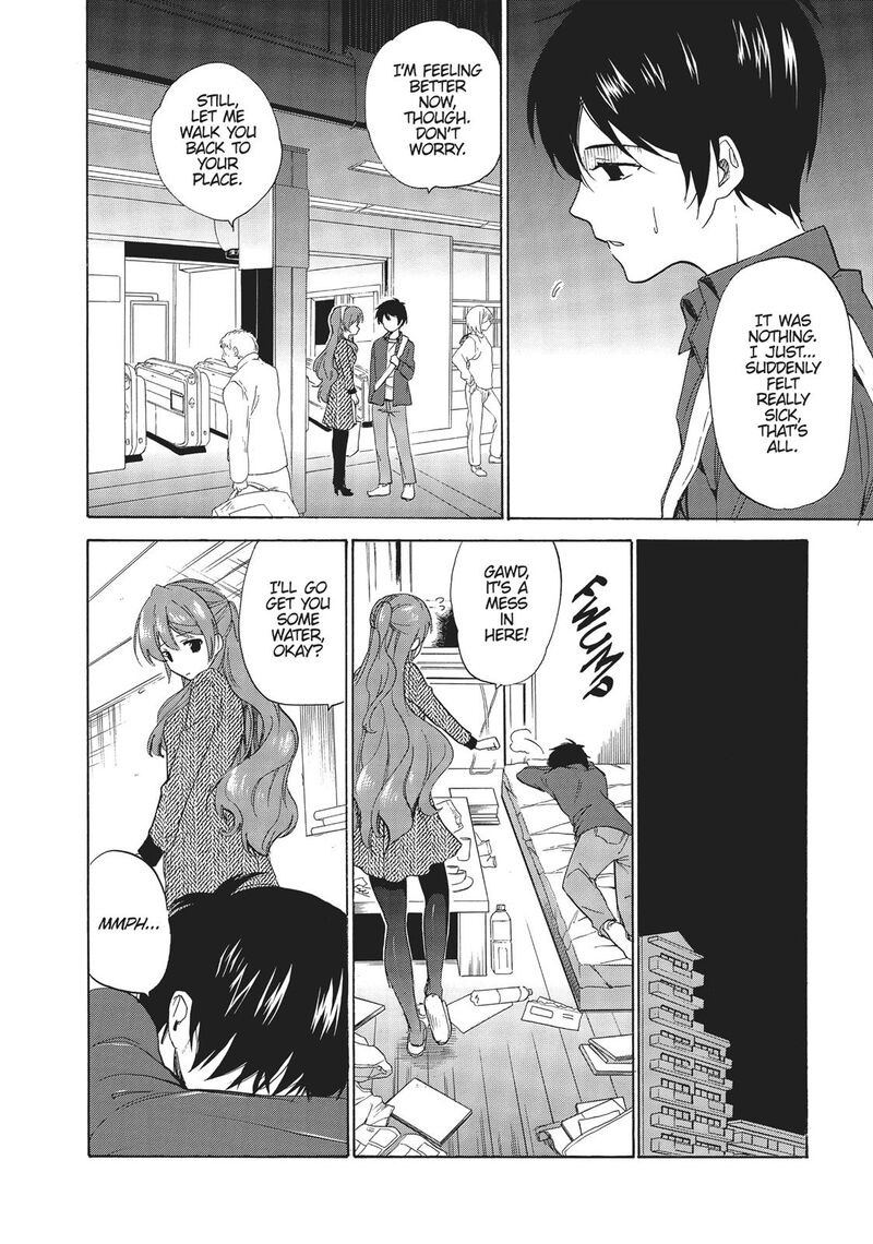 Golden Time Umechazuke Chapter 44 Page 8