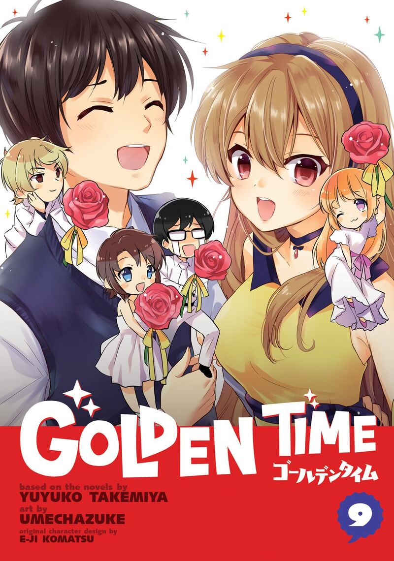 Golden Time Umechazuke Chapter 45 Page 1