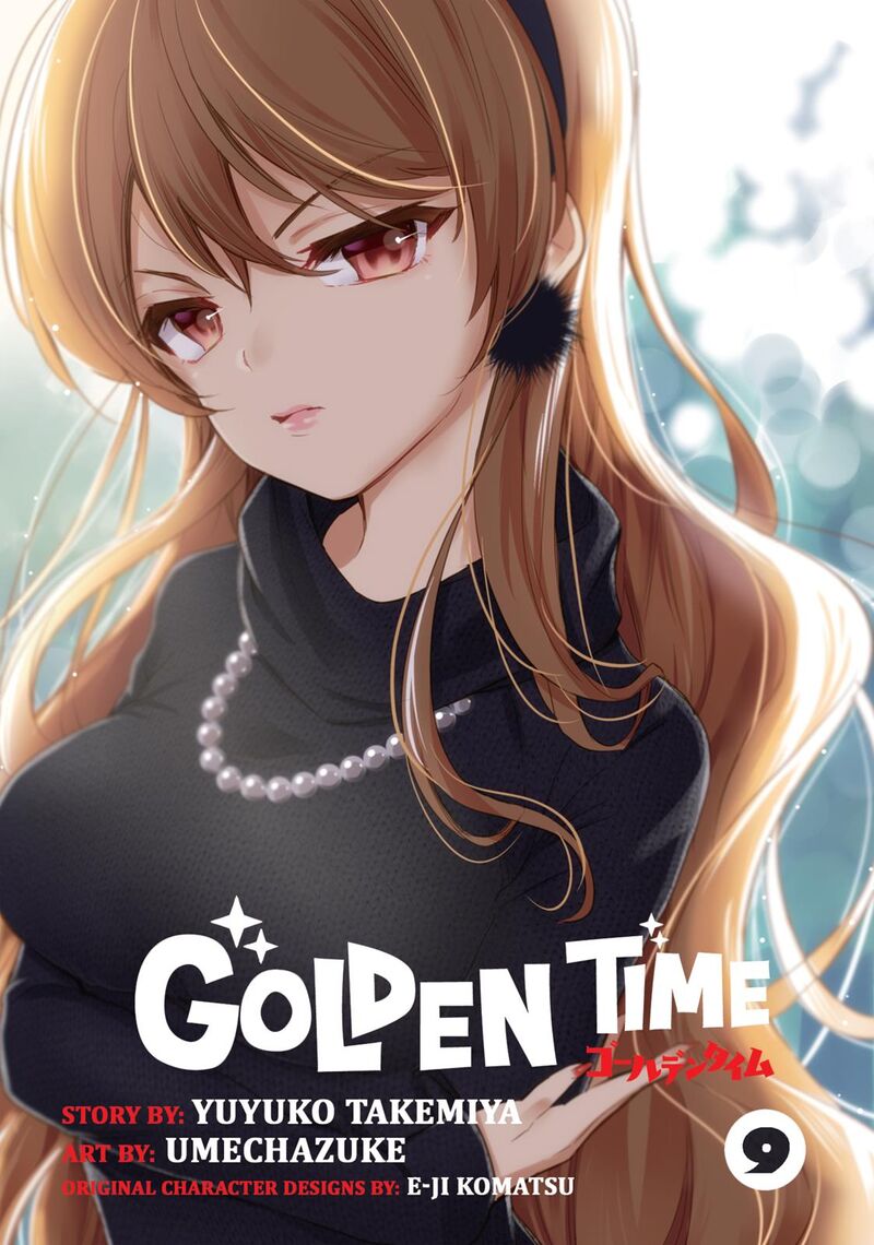 Golden Time Umechazuke Chapter 45 Page 2