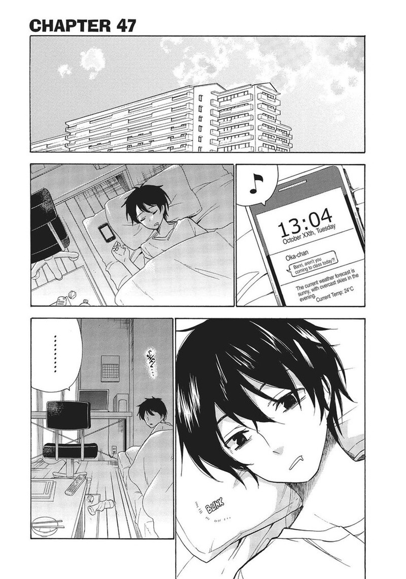 Golden Time Umechazuke Chapter 47 Page 1