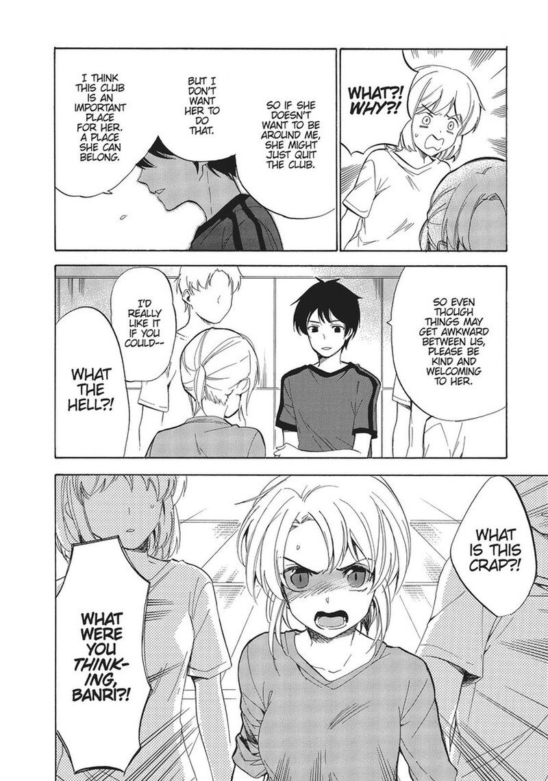 Golden Time Umechazuke Chapter 47 Page 12