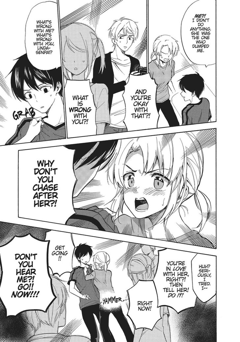 Golden Time Umechazuke Chapter 47 Page 13