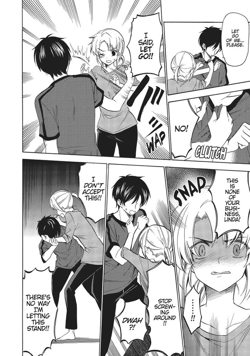 Golden Time Umechazuke Chapter 47 Page 14