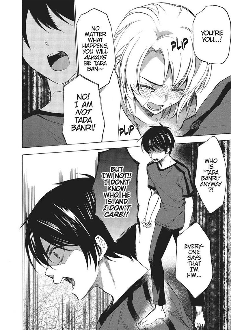 Golden Time Umechazuke Chapter 47 Page 16