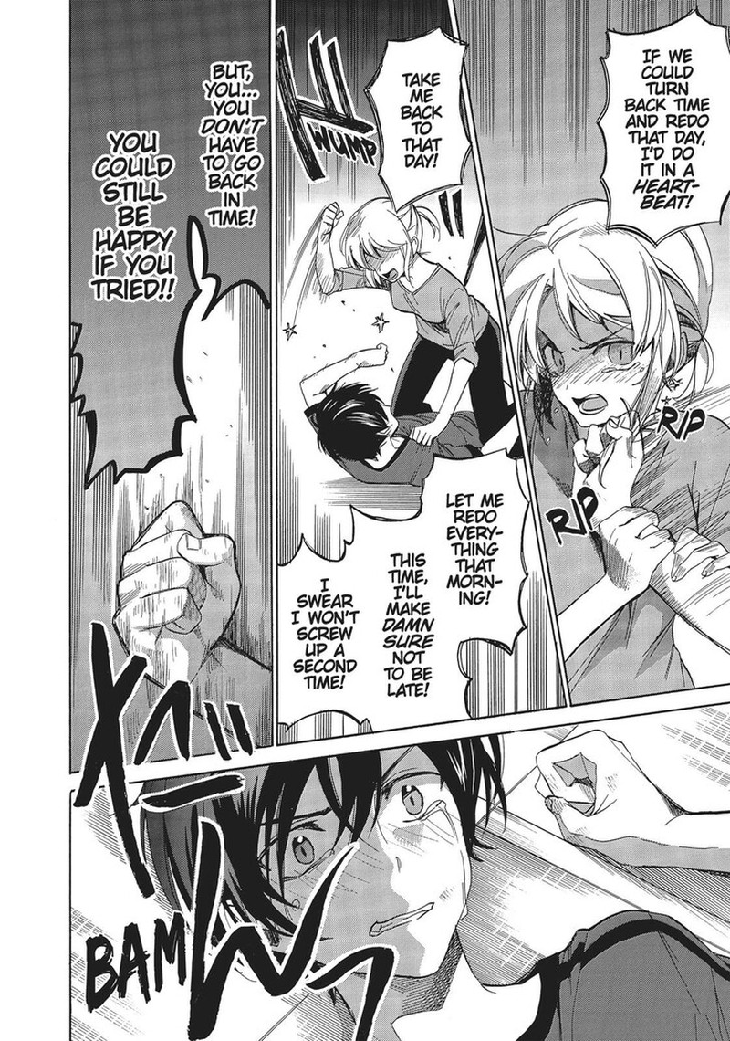 Golden Time Umechazuke Chapter 47 Page 18