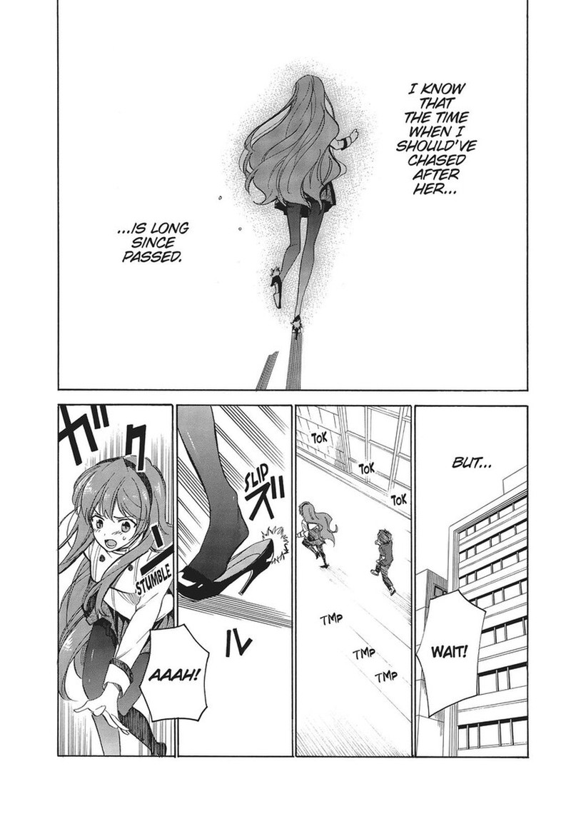 Golden Time Umechazuke Chapter 47 Page 22