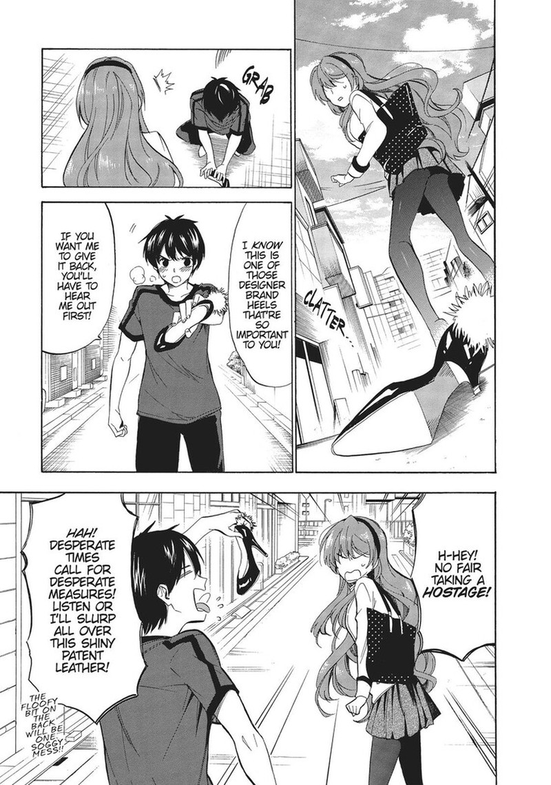 Golden Time Umechazuke Chapter 47 Page 23