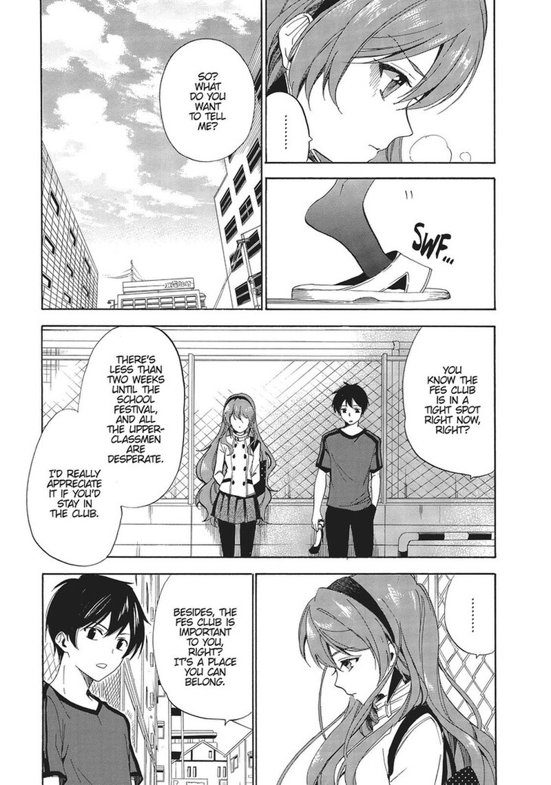 Golden Time Umechazuke Chapter 47 Page 25