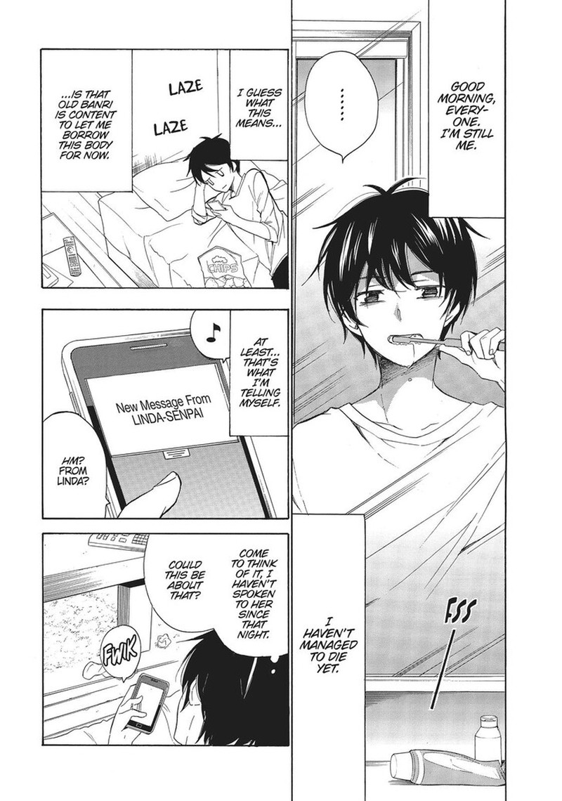 Golden Time Umechazuke Chapter 47 Page 3