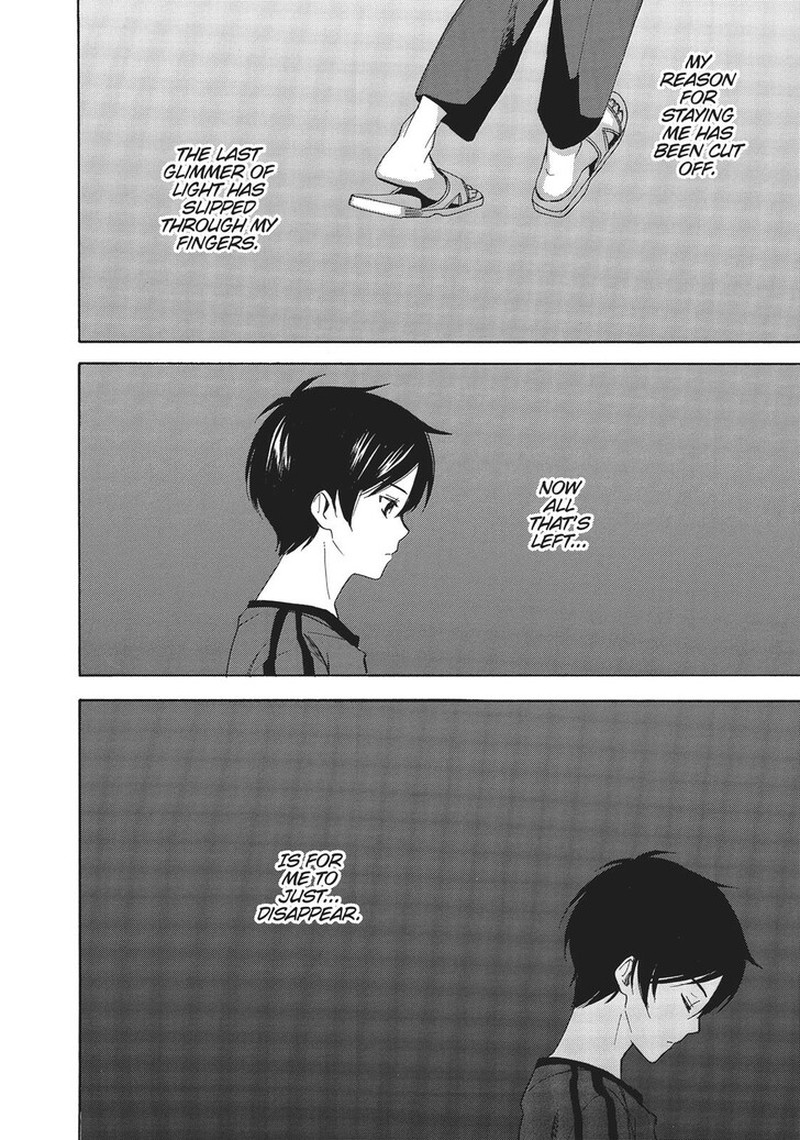 Golden Time Umechazuke Chapter 47 Page 32