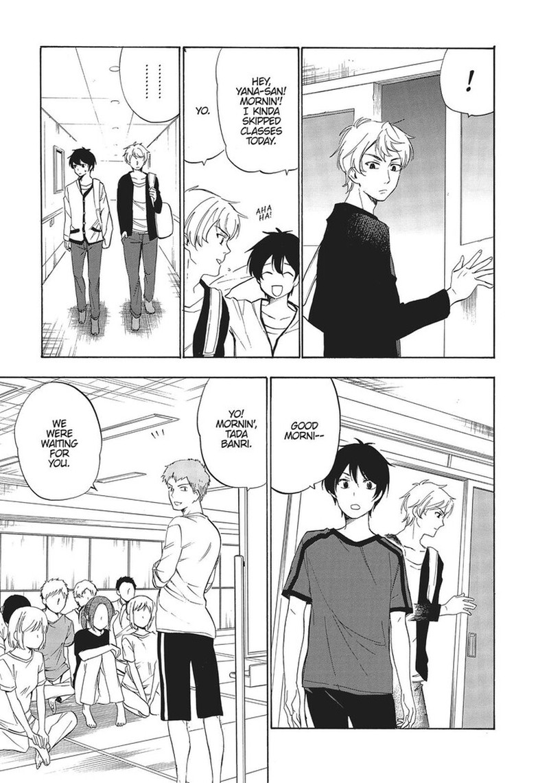 Golden Time Umechazuke Chapter 47 Page 5