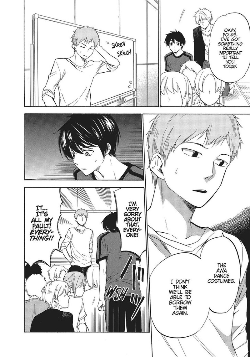 Golden Time Umechazuke Chapter 47 Page 6