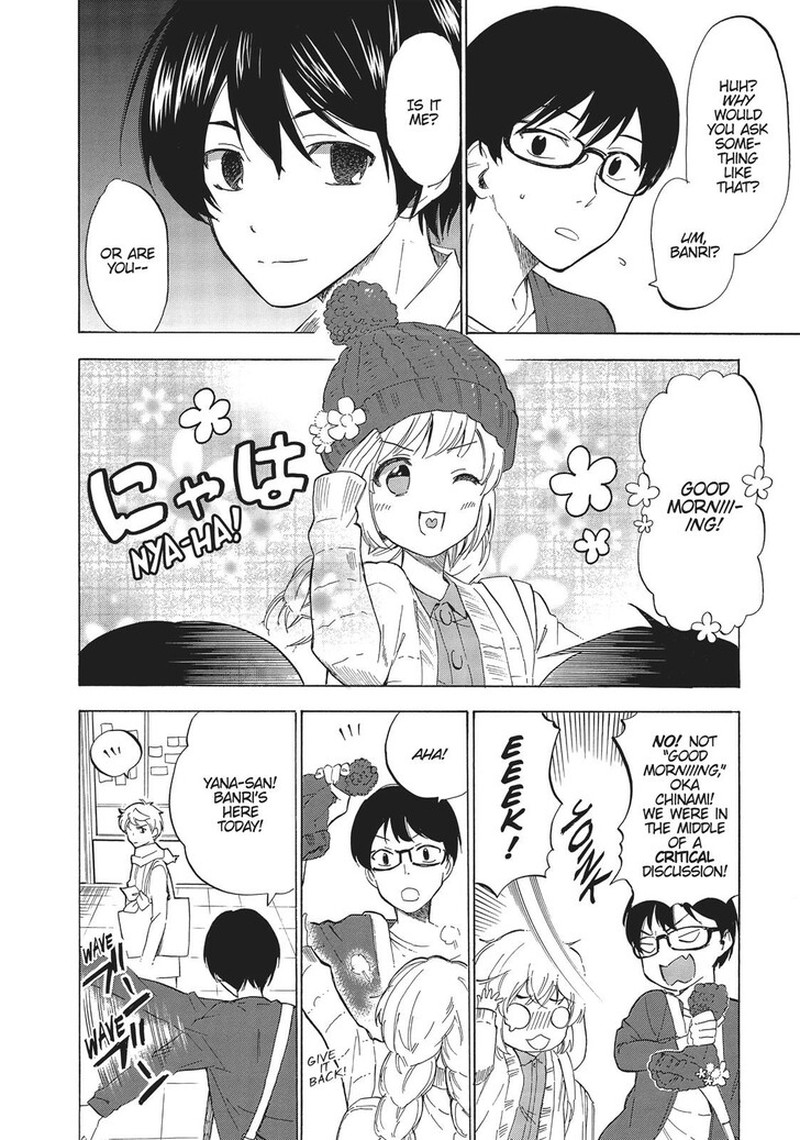 Golden Time Umechazuke Chapter 48 Page 10