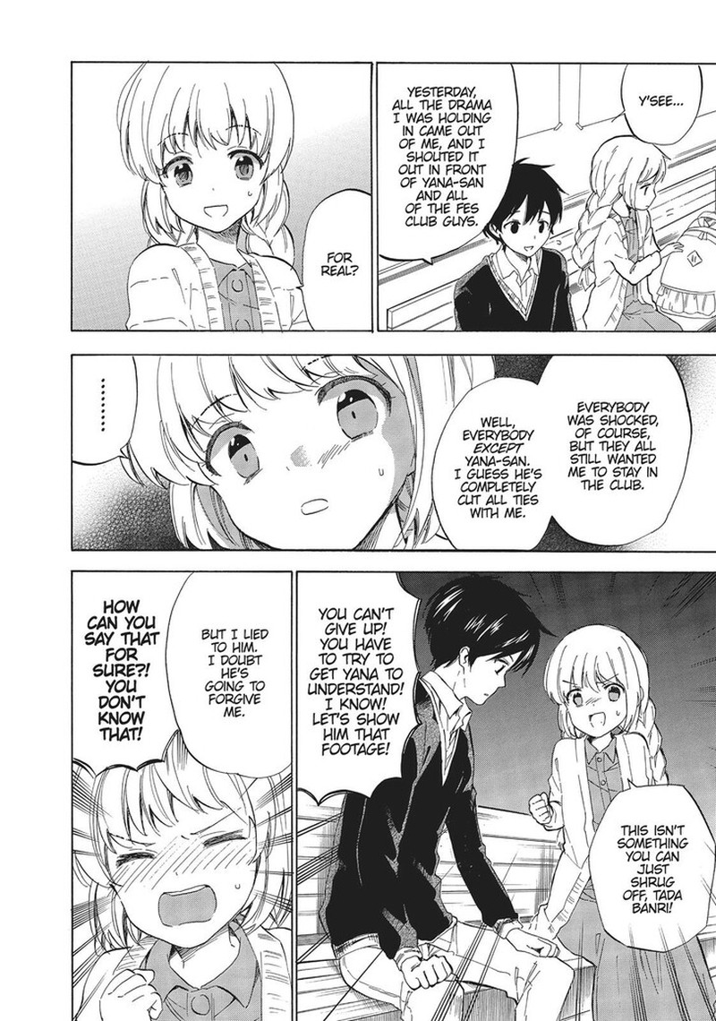 Golden Time Umechazuke Chapter 48 Page 12