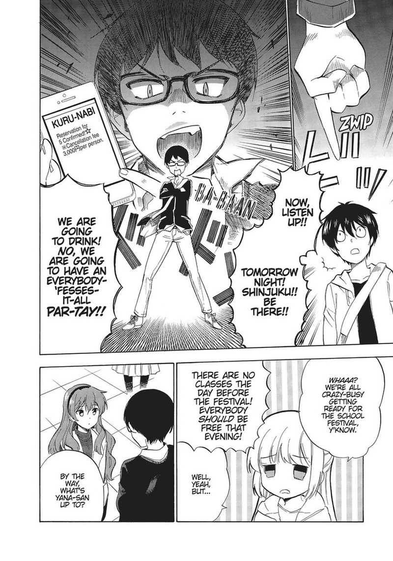 Golden Time Umechazuke Chapter 48 Page 20