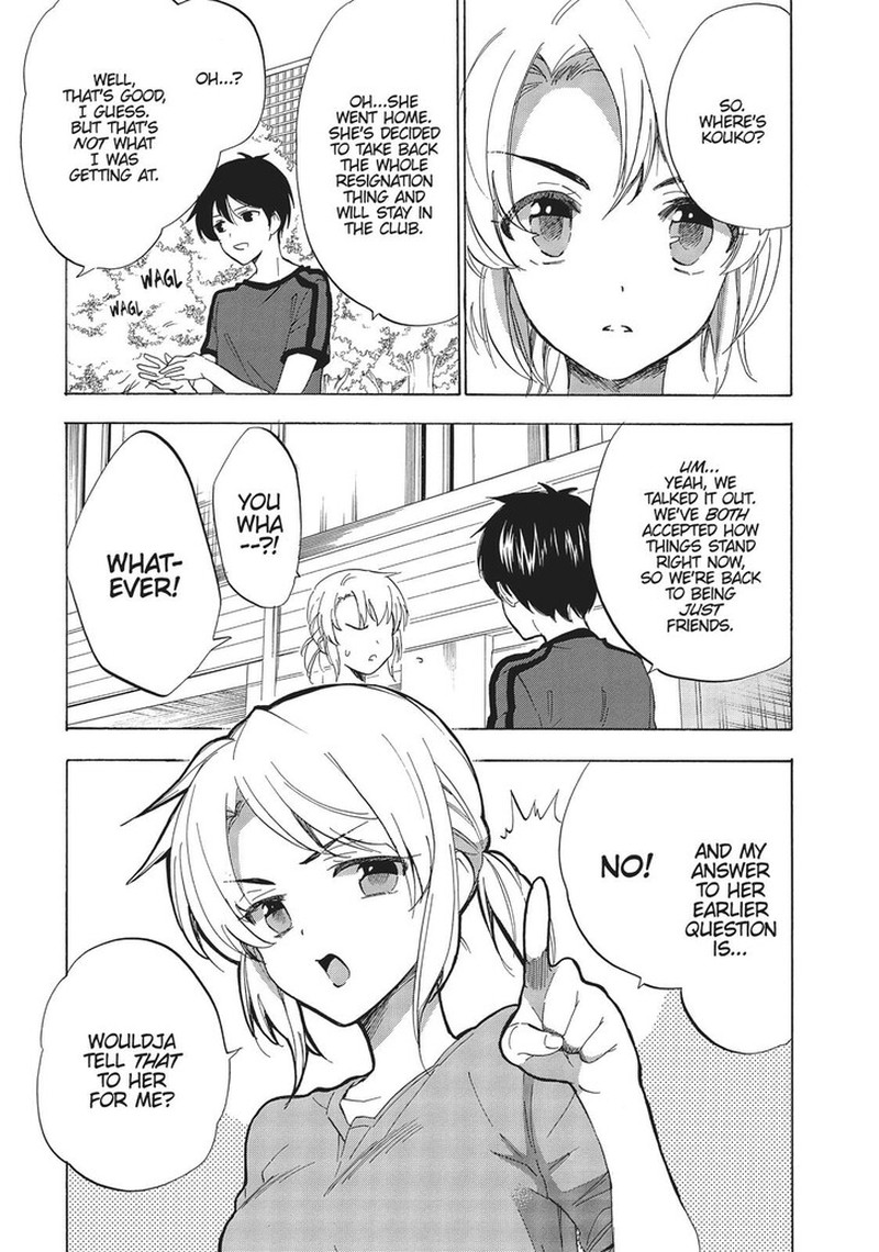 Golden Time Umechazuke Chapter 48 Page 3