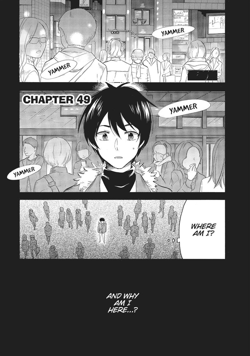 Golden Time Umechazuke Chapter 49 Page 1