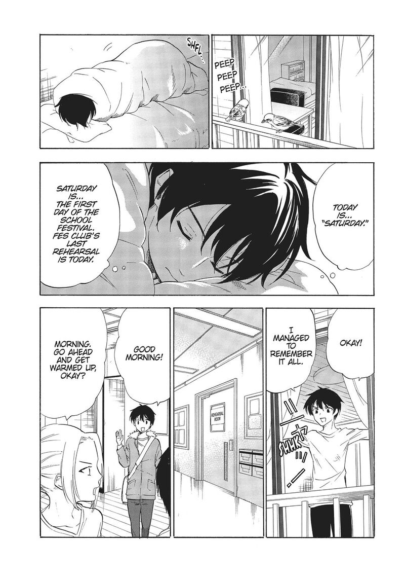 Golden Time Umechazuke Chapter 49 Page 12