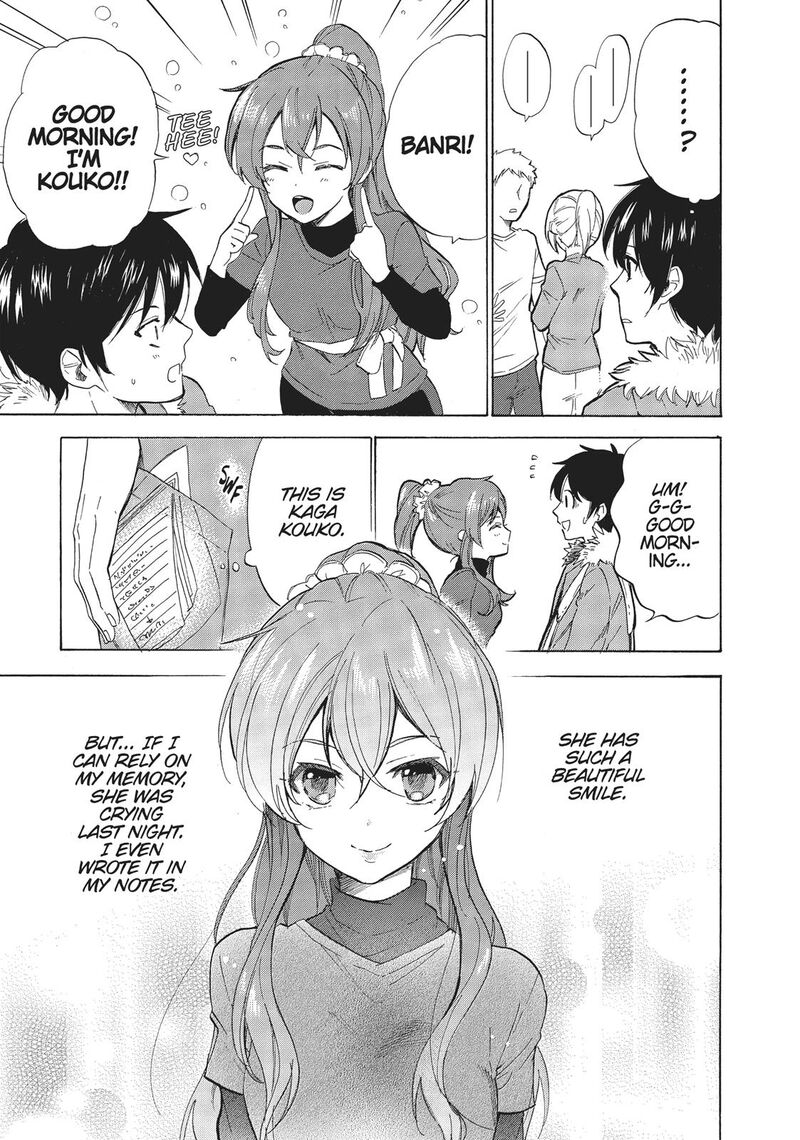 Golden Time Umechazuke Chapter 49 Page 13