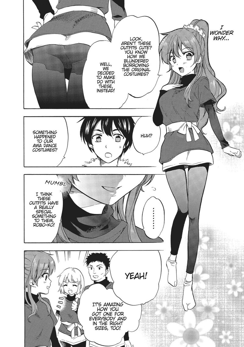 Golden Time Umechazuke Chapter 49 Page 14