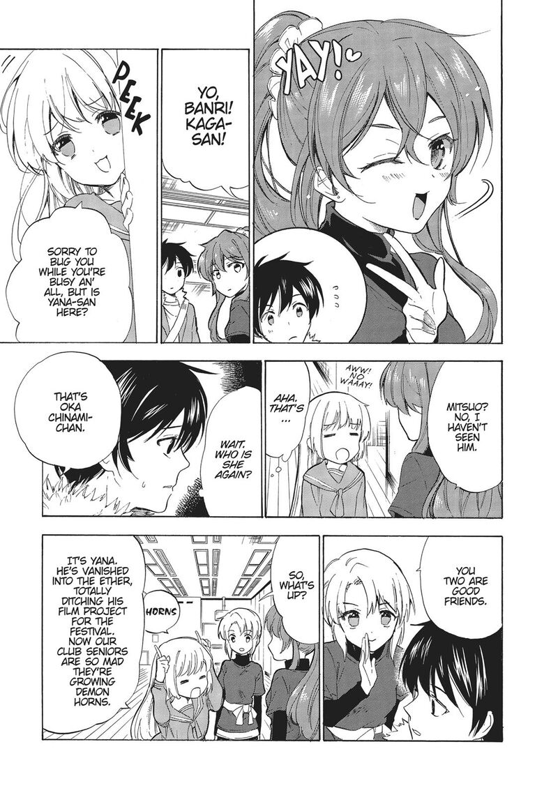 Golden Time Umechazuke Chapter 49 Page 15