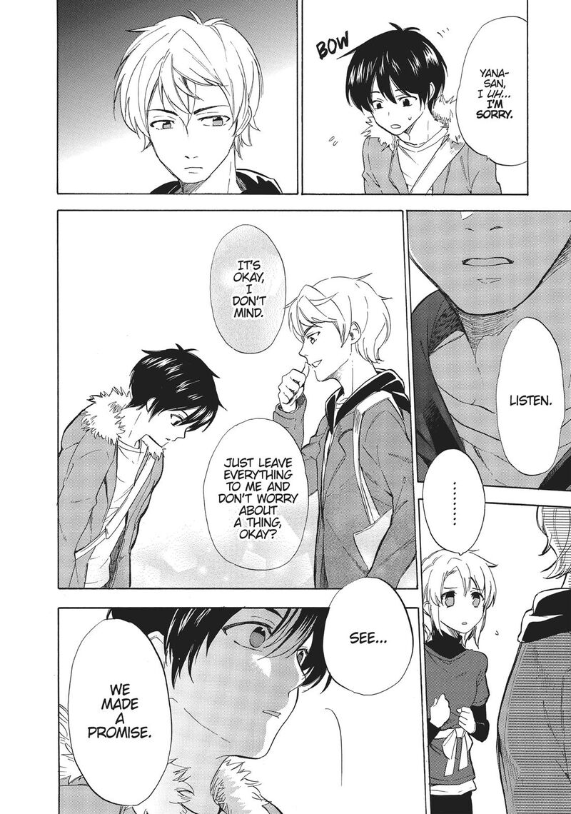 Golden Time Umechazuke Chapter 49 Page 20