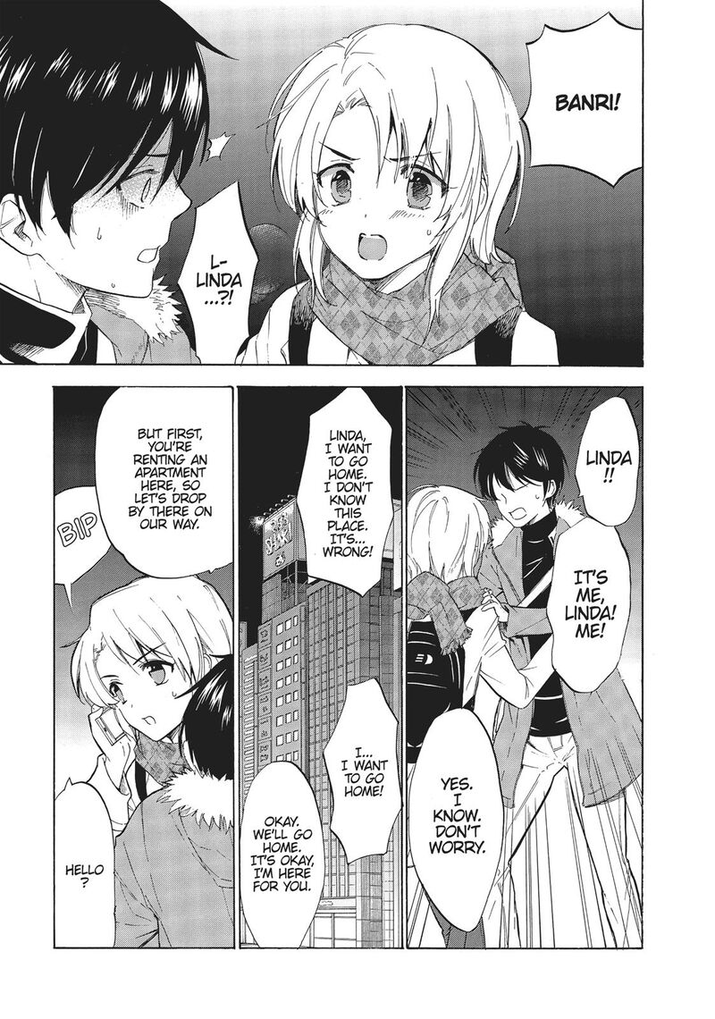 Golden Time Umechazuke Chapter 49 Page 3