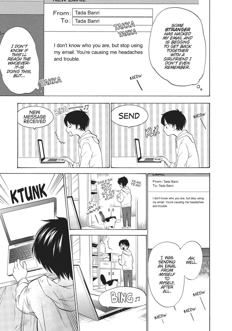 Golden Time Umechazuke Chapter 50 Page 11