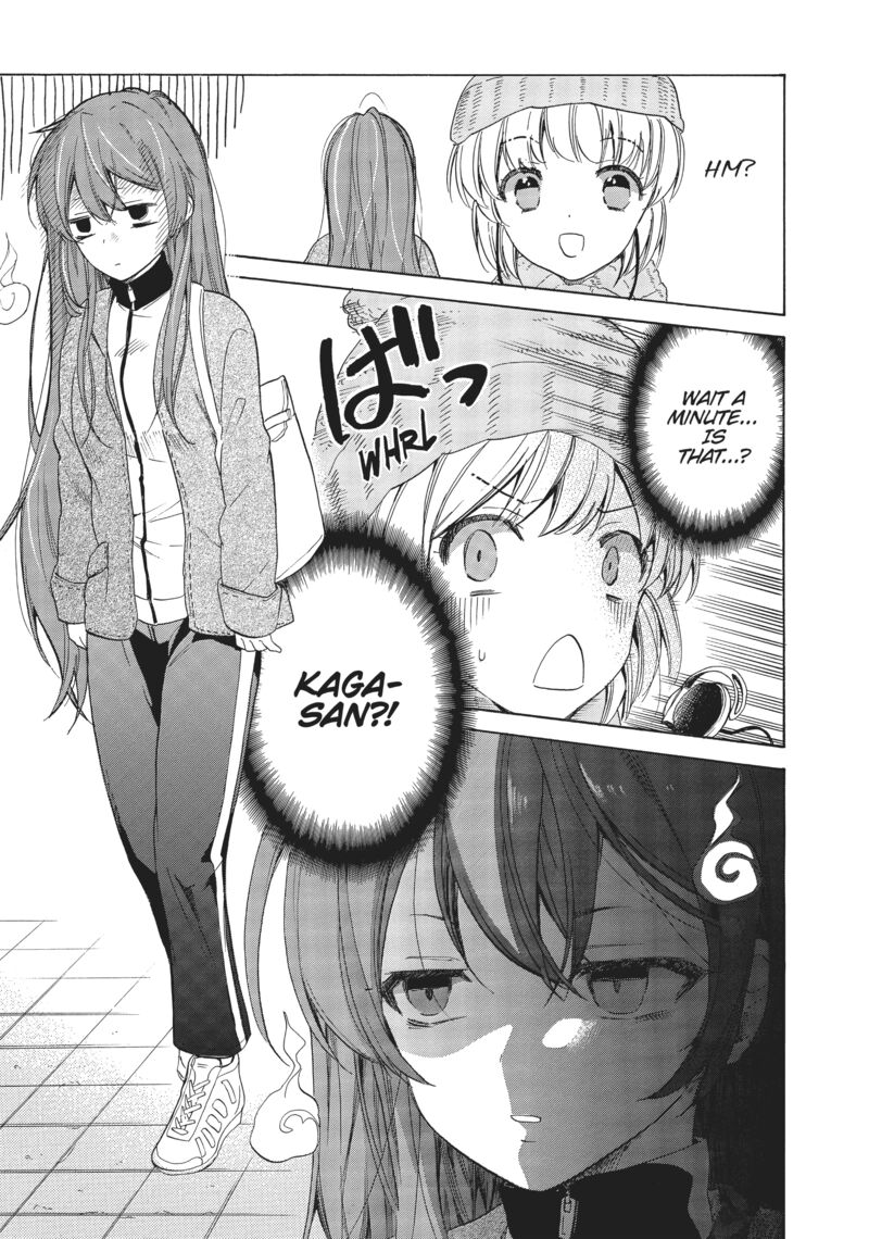 Golden Time Umechazuke Chapter 50 Page 13