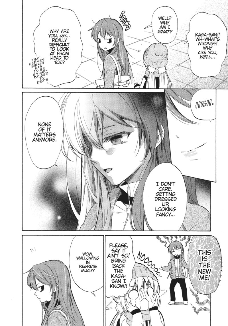 Golden Time Umechazuke Chapter 50 Page 14