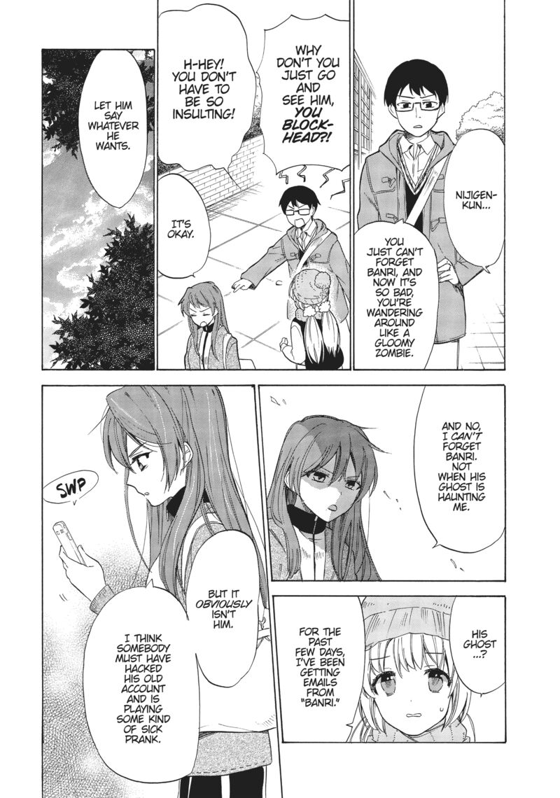 Golden Time Umechazuke Chapter 50 Page 15