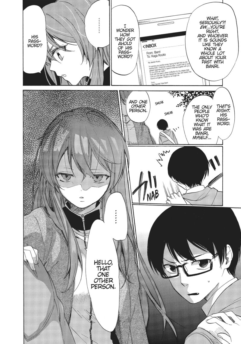 Golden Time Umechazuke Chapter 50 Page 16