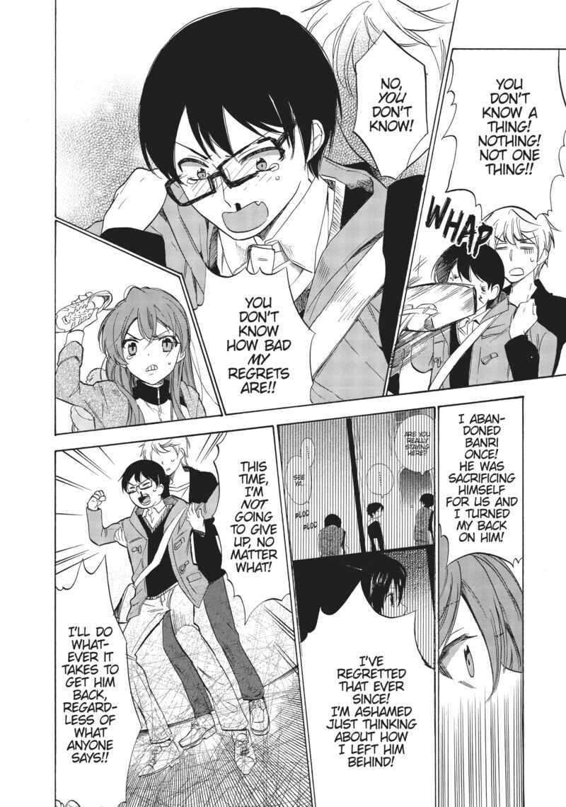 Golden Time Umechazuke Chapter 50 Page 18