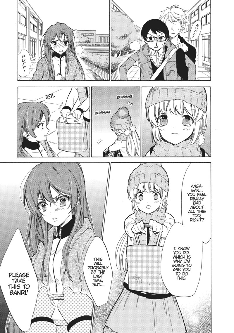 Golden Time Umechazuke Chapter 50 Page 19