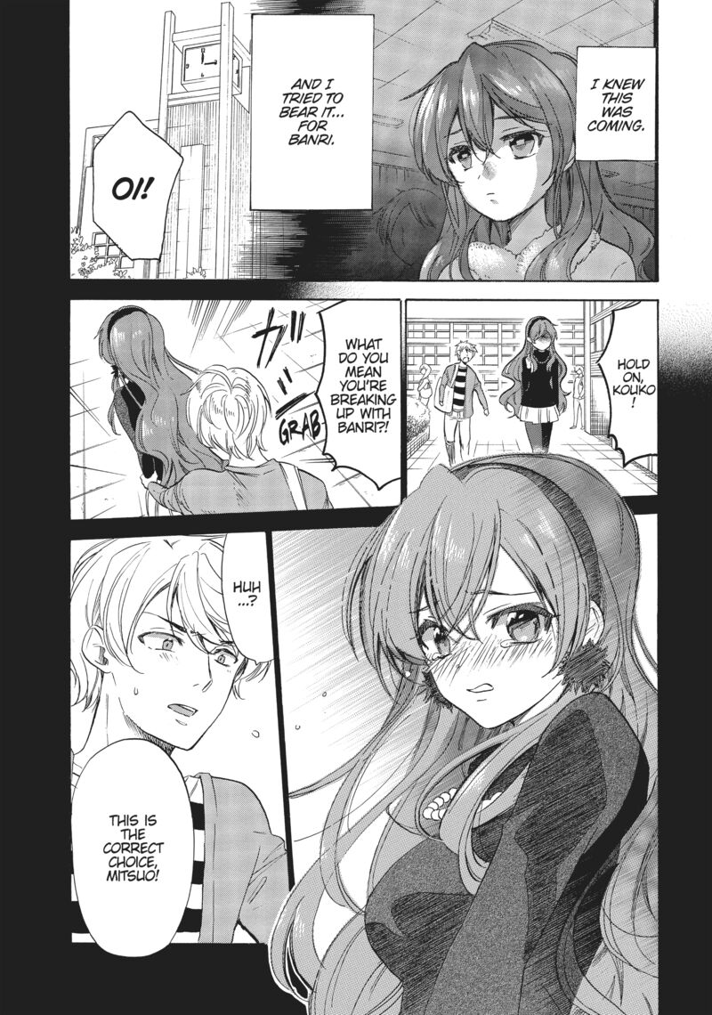 Golden Time Umechazuke Chapter 50 Page 2
