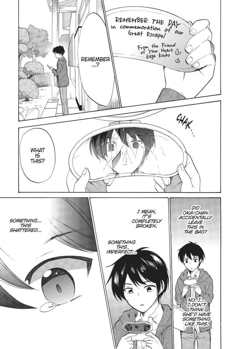 Golden Time Umechazuke Chapter 50 Page 25