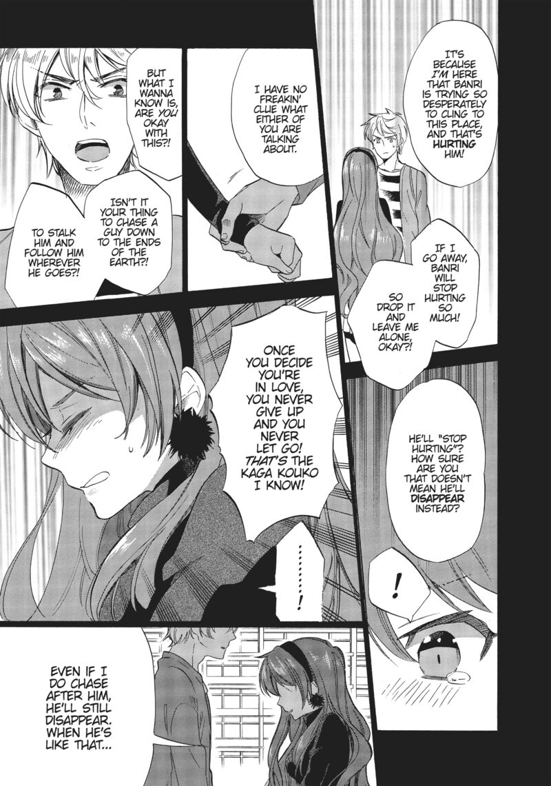 Golden Time Umechazuke Chapter 50 Page 3