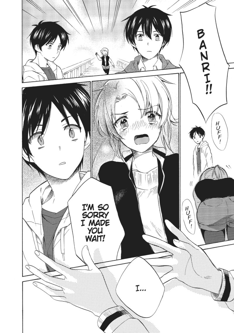 Golden Time Umechazuke Chapter 50 Page 32
