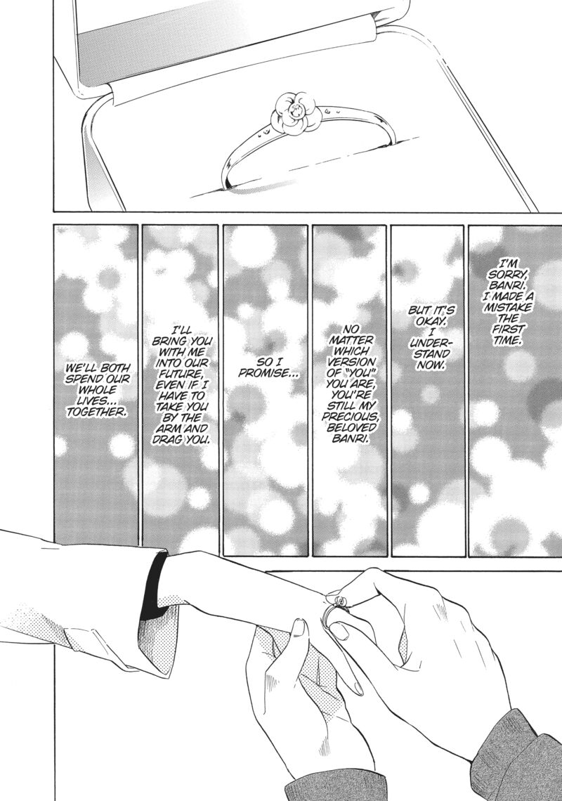 Golden Time Umechazuke Chapter 50 Page 39