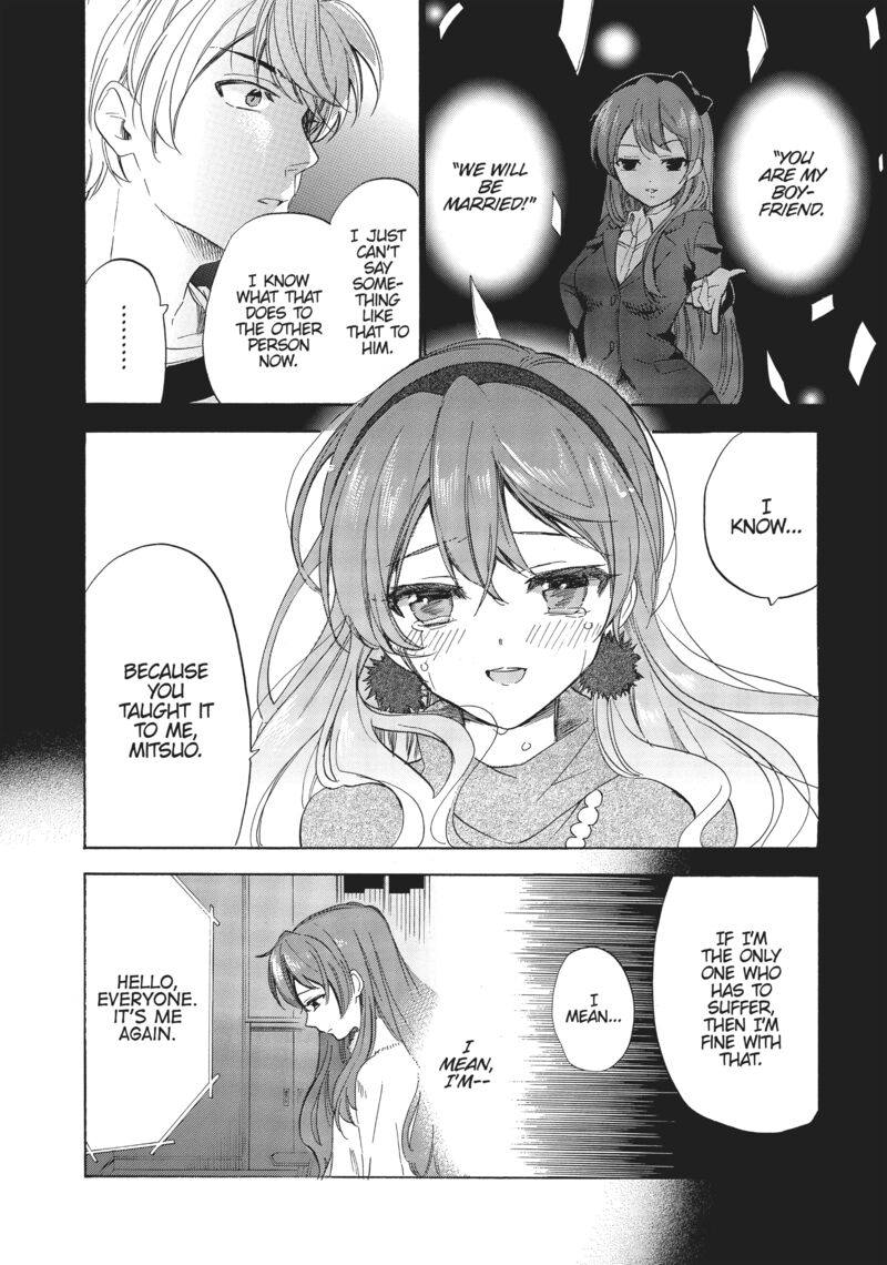 Golden Time Umechazuke Chapter 50 Page 4