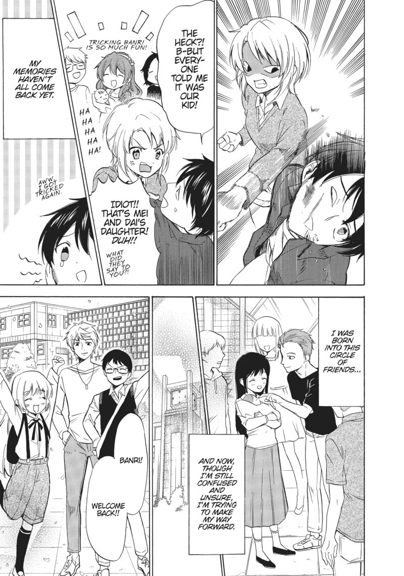 Golden Time Umechazuke Chapter 50 Page 42