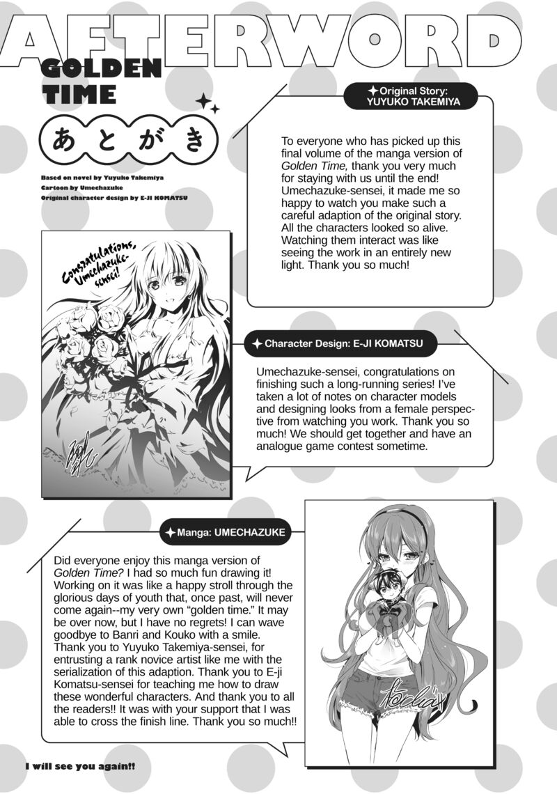 Golden Time Umechazuke Chapter 50 Page 44