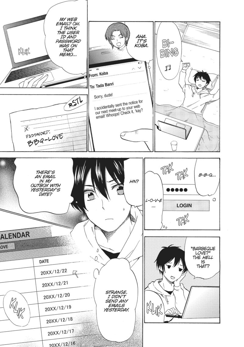 Golden Time Umechazuke Chapter 50 Page 9